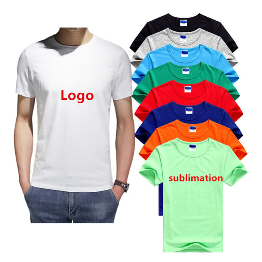 Custom T Shirt Printing Blank T-Shirt